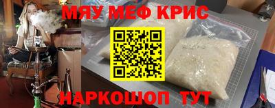 кокаин колумбия Гусь-Хрустальный
