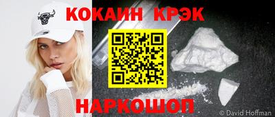 гидра Гусиноозёрск
