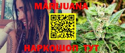 марки lsd Гусев