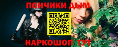 кокаин колумбия Гусь-Хрустальный