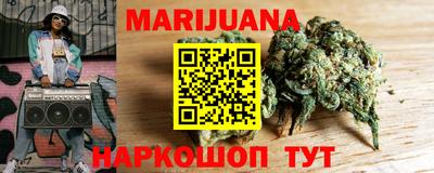 марки lsd Гусев