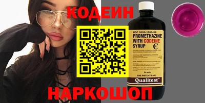 кокаин колумбия Гусь-Хрустальный