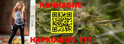 марки lsd Гусев