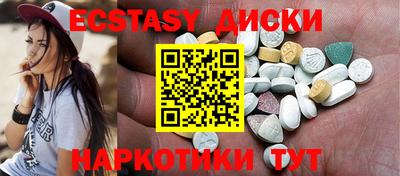 кокаин колумбия Гусь-Хрустальный