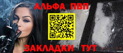 кокаин колумбия Гусь-Хрустальный