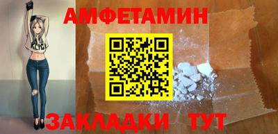 марки lsd Гусев