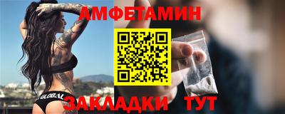 гидра Гусиноозёрск