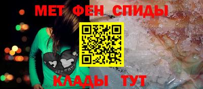 гидра Гусиноозёрск
