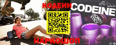 кокаин колумбия Гусь-Хрустальный