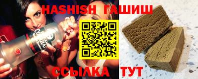 кокаин колумбия Гусь-Хрустальный