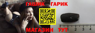 кокаин колумбия Гусь-Хрустальный