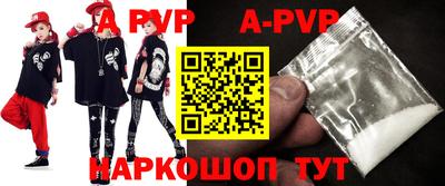 кокаин колумбия Гусь-Хрустальный