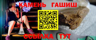 кокаин колумбия Гусь-Хрустальный