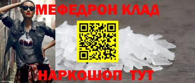 гидра Гусиноозёрск
