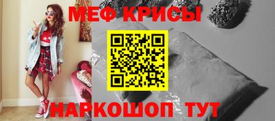 кокаин колумбия Гусь-Хрустальный